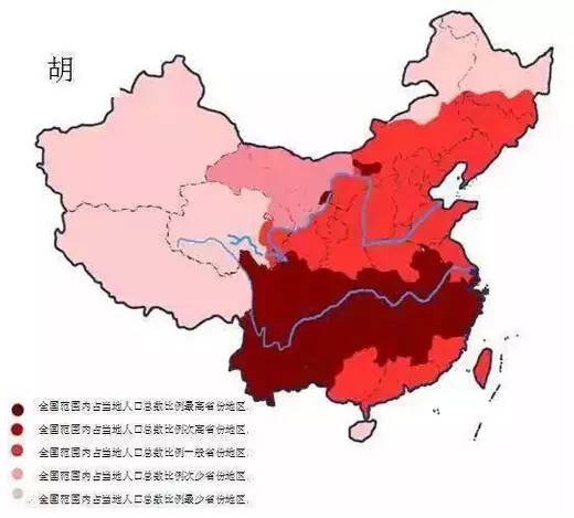 中国汉族人口_...较广,约占全国汉族人口0.01%.尤以吉林省多此姓.-中国姓氏分布(3)