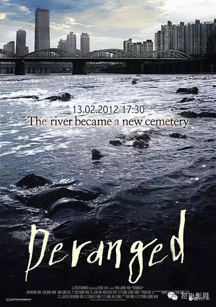 榜上有名不可不看的韩国灾难电影