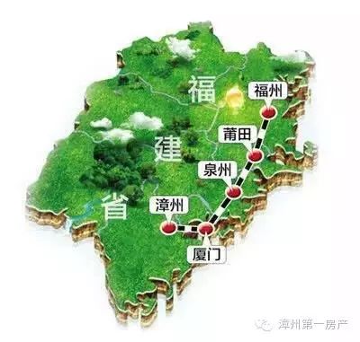 漳州人口网_漳州市(2)