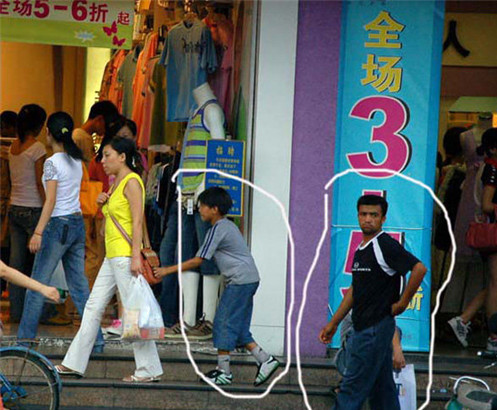 年底了,小偷多么努力!赚点钱不容易,大家小心堤