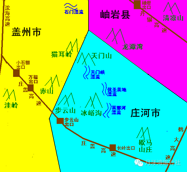 鲅鱼圈人口是多少_鲅鱼圈 人与海 摄影创作活动