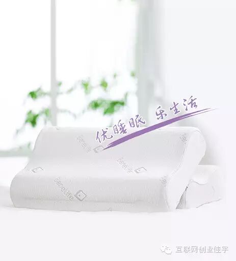 经常对电脑或伏案工作,颈椎不舒服,怎么办?一