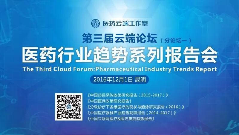 21世纪经济报道云松_21世纪经济报道 -新闻