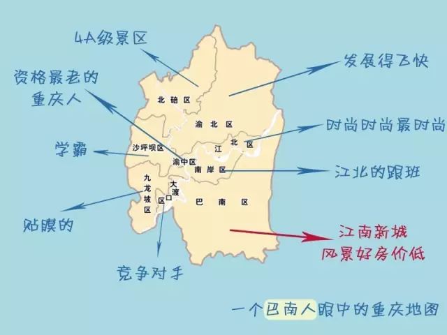 重庆主城人口_2020年重庆主城 规划区 人口约831万, 城市 规模