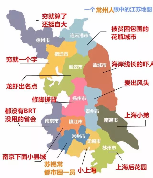 无锡城市人口_...、惠州等珠三角城市依然保持着强劲的人口流入势头,长三角的(2)