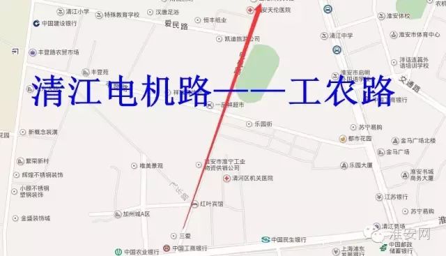 淮安城区人口_淮安市规划局(2)