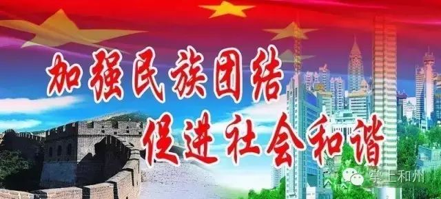 少数民族人口多少万_中国少数民族人口总数排名,看看蒙古族排第几(2)