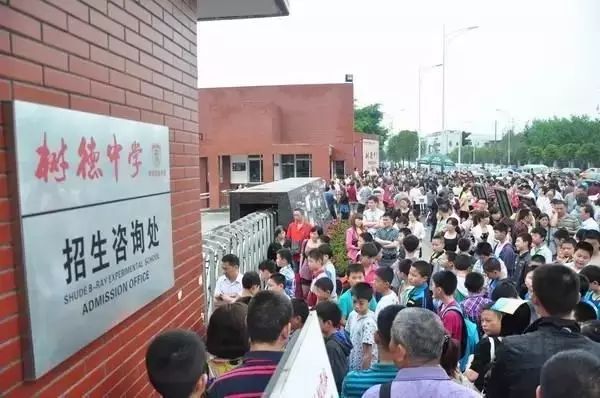 适龄人口入学率_...,全市高中阶段适龄人口毛入学率达到86%-投资办学