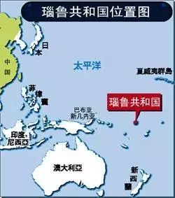 瑙鲁人口_9.瑙鲁人口:14019面积:8.1平方英里首都:亚伦瑙鲁曾经是德意志...