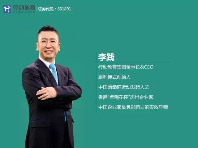 天舟一号对接成功_成功男人图片_行动成功收入怎么样