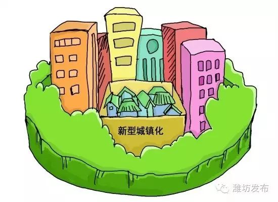 转移农业人口_农业转移人口-人地挂钩机制解决一亿人进城落户问题(2)