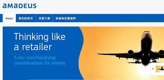 中国gdp增长率_财政收入结构_销售收入同比增长率(3)