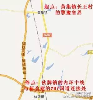 邓州市人口_邓州还是郑州外地人傻傻分不清楚 邓州人已转疯