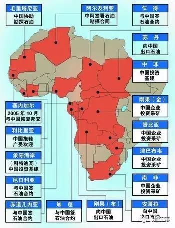 南非的人口增长模式_2015年高考地理备考易错点专题10人口区位因素(3)