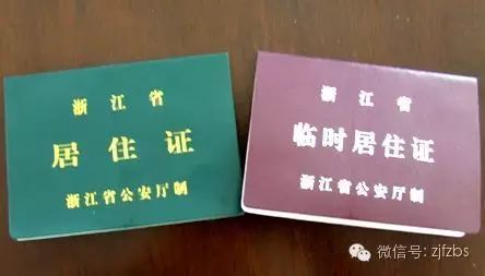 义乌多少外来流动人口_义乌去年有多少流动人口 125万(2)