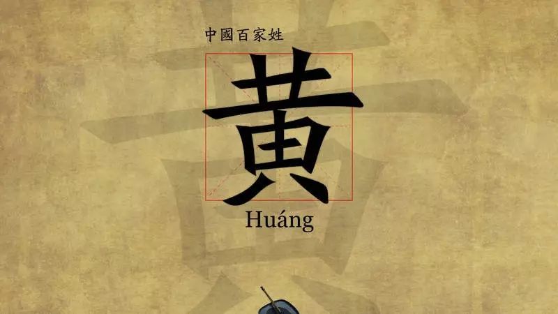 株洲市姓氏人口_昨日,记者从省公安厅获悉,日前,公安部下发