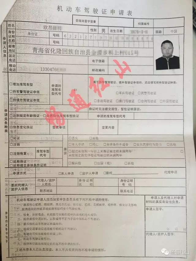 全国人口信息库网址_我国拟建人口基础信息库 以身份号为唯一代码(2)