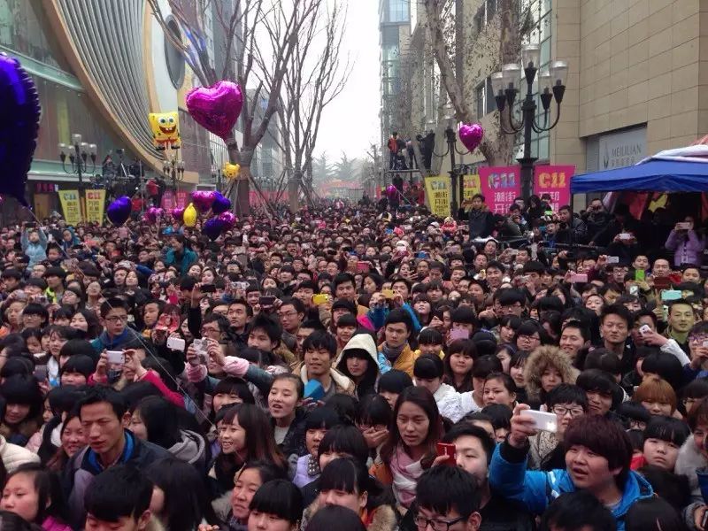 舟山市流动人口_安徽省驻舟山市流动人口卫生计生区域协作服务站揭牌运行(2)