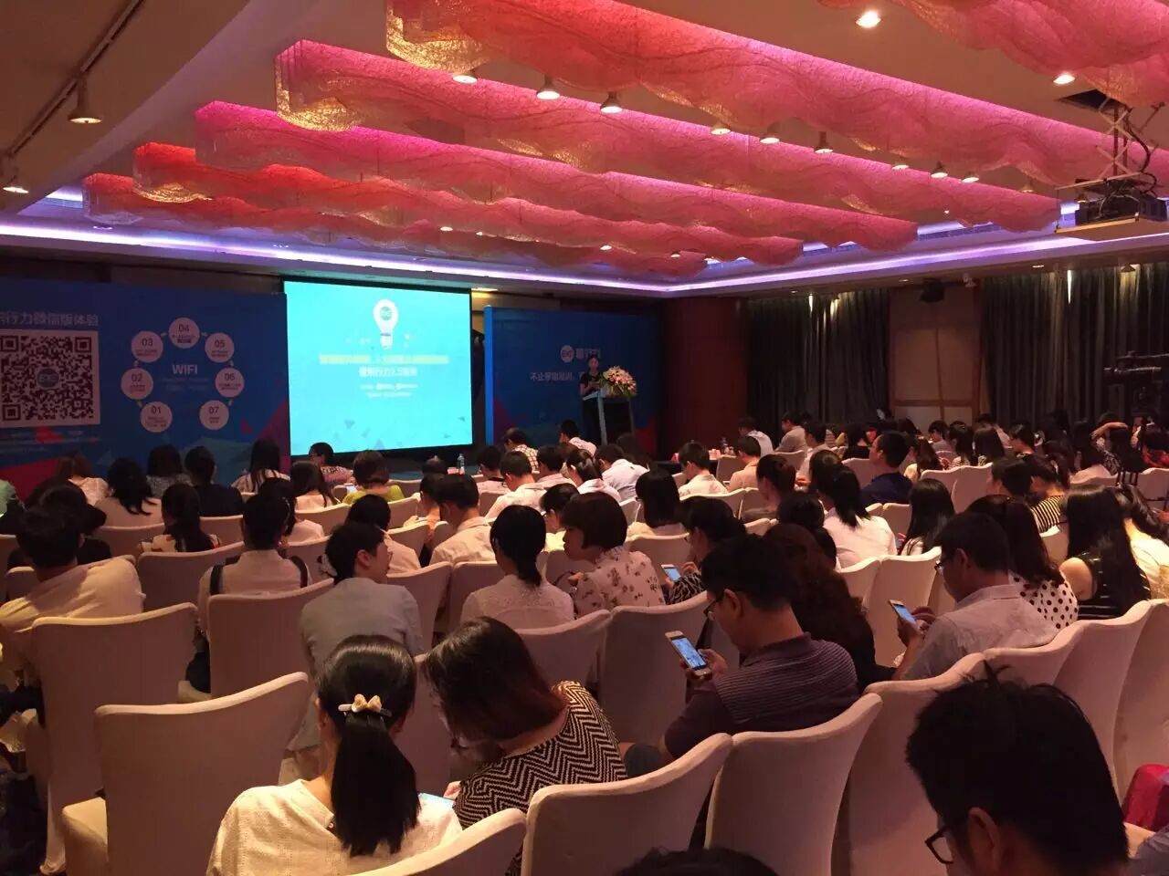 企业内训这么做,效果好到违反广告法 !