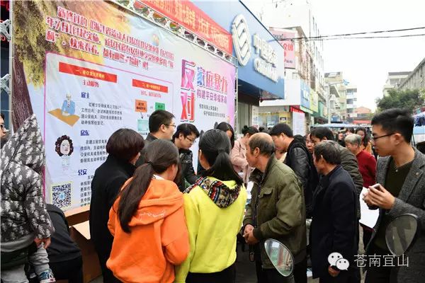 浙江省流动人口条例_嘉善举办 浙江流动人口居住条例 培训班(3)