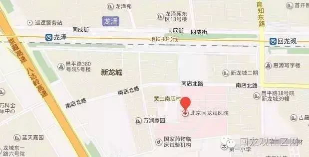 北京回龙观人口_2014北京回龙观地区小学划片分布地图