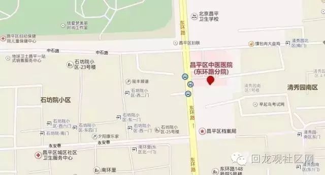 北京回龙观人口_2014北京回龙观地区小学划片分布地图