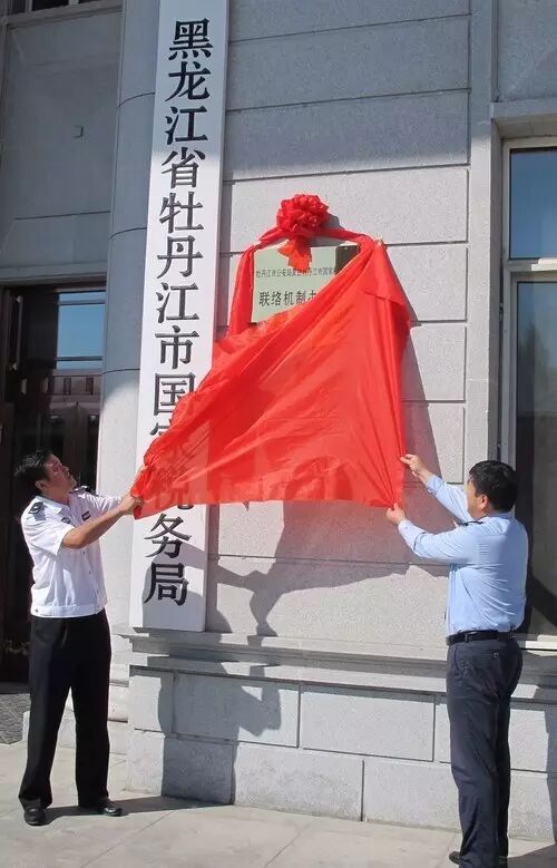 19年经济环境_...《青海蓝皮书:2019年青海经济社会形势分析与预测》发布会在青海...(3)