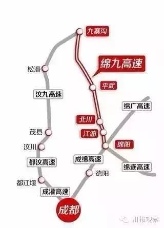 成都市2019年人口_成都最近又有几条路偷偷 焗油 了 成都人5月出行怎么走 全在(2)