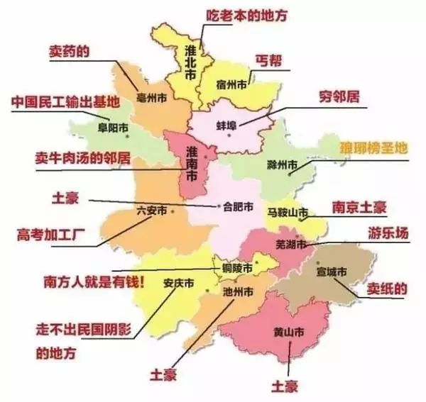 宣城城市人口_3平方公里,总人口85.1万.宣州... \