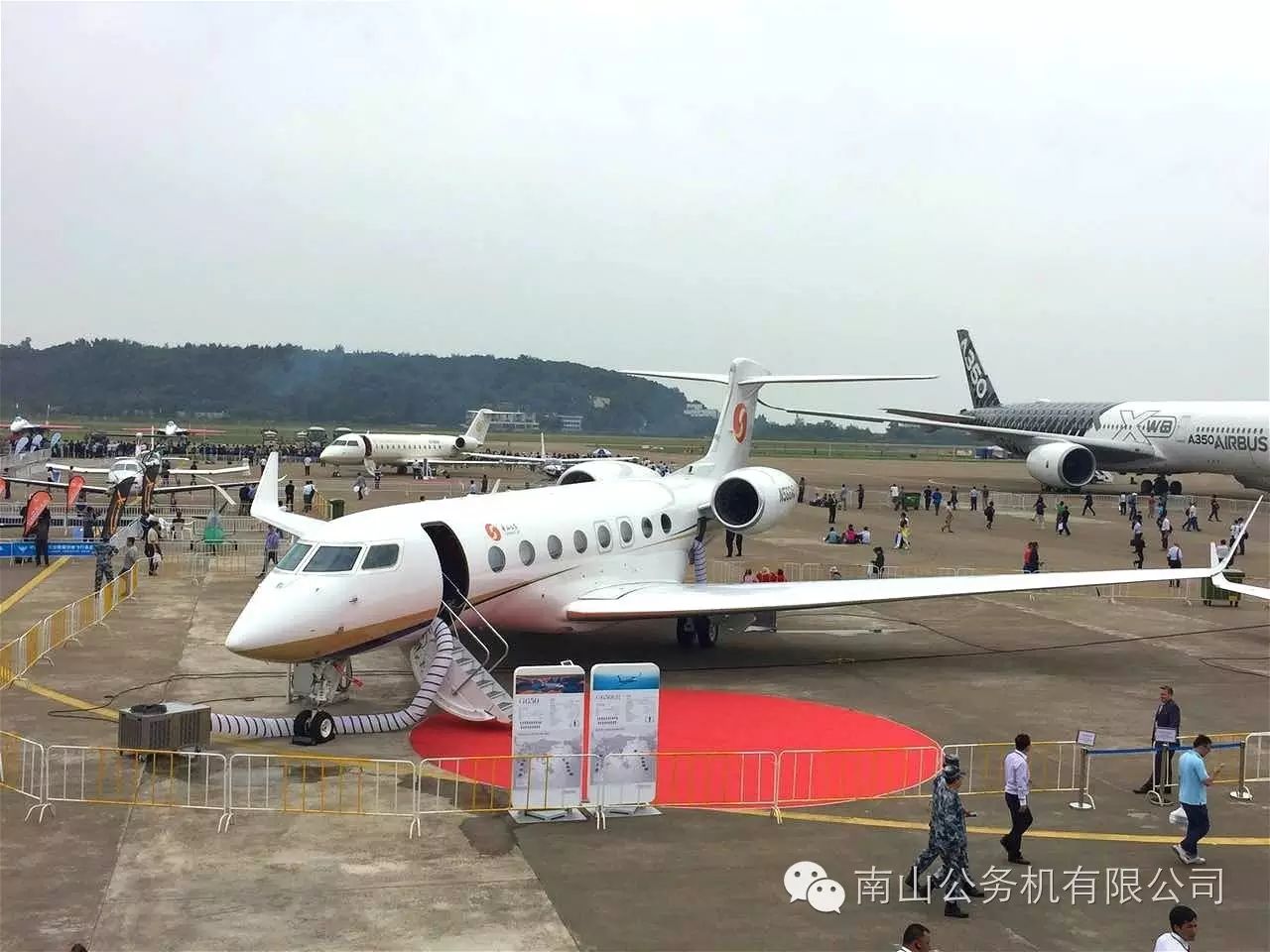 南山公务机湾流g650er亮相第十一届中国国际航空航天