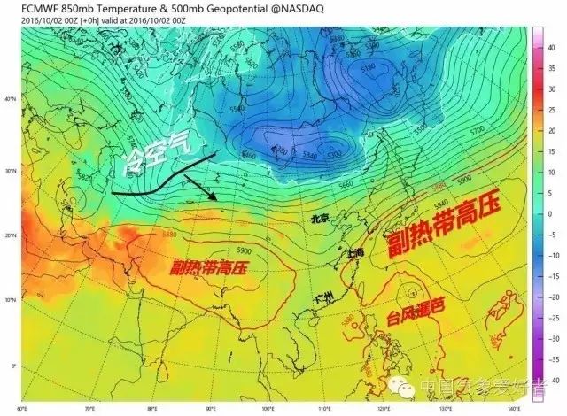 嵊州人口_嵊州农业人口所占比例与沪苏浙皖分县区比较(2)