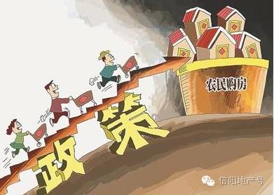 信阳农业人口_心系洪水灾区 信阳媒体人和企业向受灾地区广献爱心