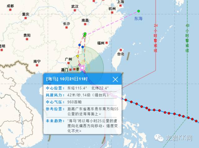 上杭人口网_上杭人要做好准备 今年福建汛期形势严峻,预计有6 7个台风登陆或