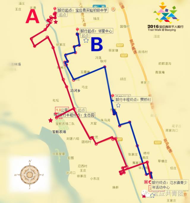 宝应县人口_宝应