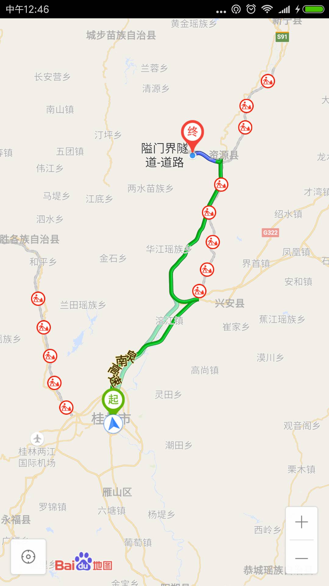 桂林各地人口_各地新闻(2)