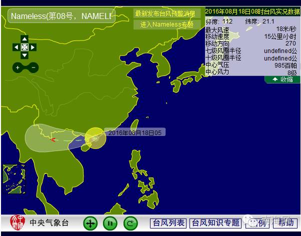 儋州人口_一个儋州人-海南人眼中的海南地图,看完我都要哭了(2)