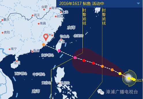 漳浦人口_漳州各地 漳浦人口最多 平和面积最大 龙海GDP第一(2)