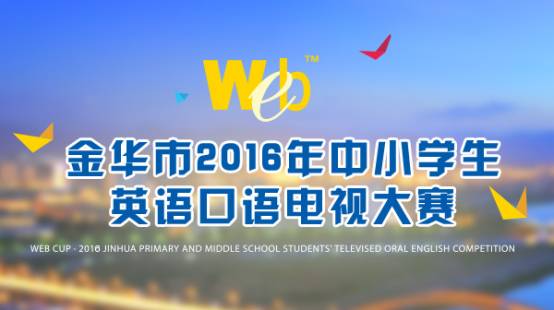 人口增加英文_厉害了word华人 普通话已成为加拿大最大的非官方语言(2)