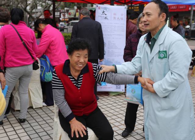 珠海流动人口有多少_...街道召开迎接市流动人口工作检查专题会议 -珠海市信(2)