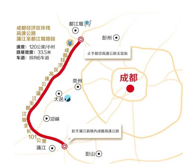 汉源县人口_汉源(2)